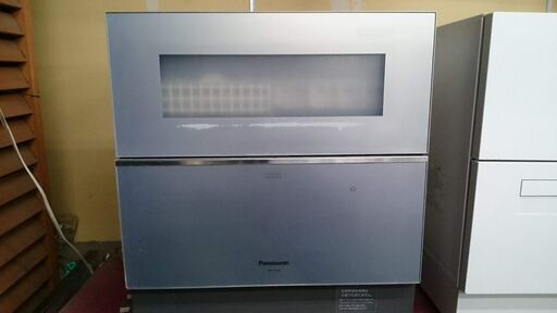【愛品倶楽部柏店】食器洗い乾燥機 NP-TZ200-S 2020年製 パナソニック