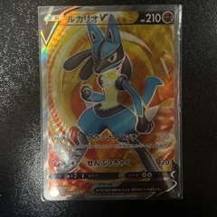 ポケモンカード ルカリオv SR ルカリオv争奪戦