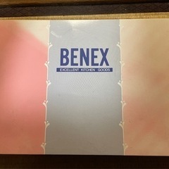 【ネット決済・配送可】BENEX キッチンツール