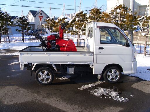 ホンダ除雪機 HS970SV ✙ ハイゼット軽トラック  S210P   2台組　除雪・排雪運搬