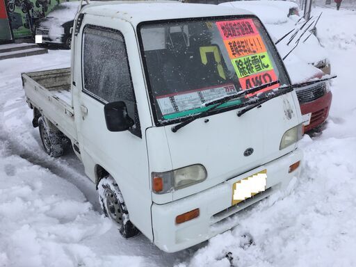 TTサンバートラック ロールバー商談中