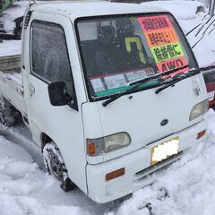 【商談中】格安！除排雪に！☆サンバートラック　Ｖ-ＫＳ４!Ｈ６式...