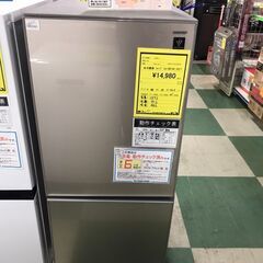 シャープ　SHARP　冷蔵庫　SJ-GD14C　2017年製　2...
