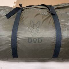 美品 ヨンヨンベース（ブラウン） DOD