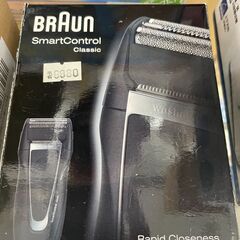 BRAUN ブラウン　Smart Control Classic...