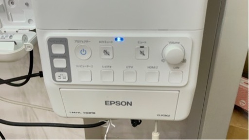 【12/16頃まで受付】電子黒板 EPSON プロジェクター EB-695WT