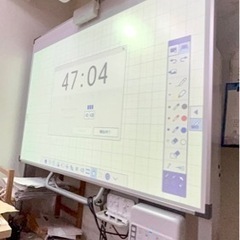 【12/16頃まで受付】電子黒板 EPSON プロジェクター E...