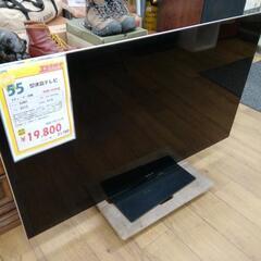 年末特価!! 55インチ ソニー 液晶テレビ 2012年製 KDL 55HX850