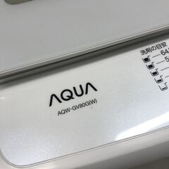 洗濯機 アクア AQW-GV80G 2018年製 ※動作チェック済/当店6ヶ月保証