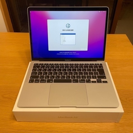 【美品】MacBook Air M1/256GB