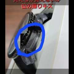 【店頭引き取り限定】大幅値引き【中古】【TENDENCE 限定300本】 ウルトラマンコレクション腕時計