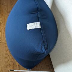 yogibo mini ネイビーブルー 未使用品です