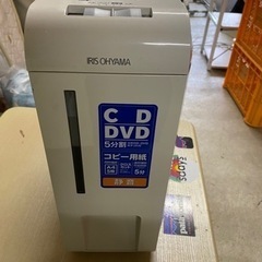 アイリス オーヤマ P5HMI シュレッダー 