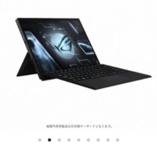 ASUS エイスース ゲーミングノートPC/13.4型