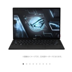 【ネット決済・配送可】ASUS エイスース ゲーミングノートPC...