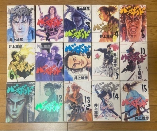 バカボンド　　1〜28巻　　　井上雄彦