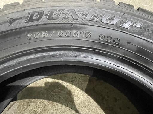 まる 205/60R16 ホイールが選べる 普通自動車用サマータイヤホイール