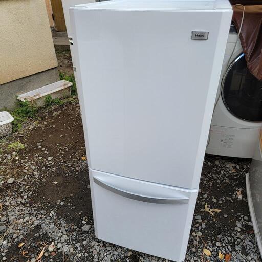 ハイアール 2ドア 冷凍冷蔵庫 2013年式 138L 動作確認済(β)