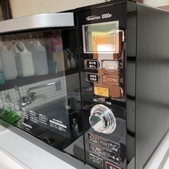 Panasonic NE-MS263-K 2017年製　電子レンジ 835】Panasonic 電子レンジ NE-MS263-K 2017年 パナソニック、フラット