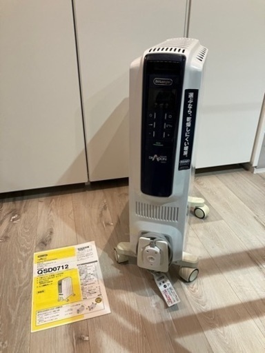 デロンギ オイルヒーター De'Longhi QSD0712-MB