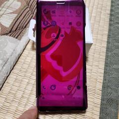 SONY Xperia 1 II (SOG01)ケースのみ★中古品