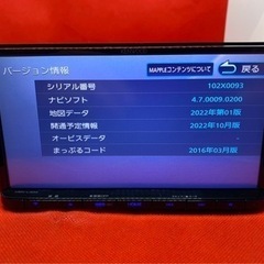 KENWOOD 2022年地図　MDV-L404 新品バックカメラ付きフルセット　て-6