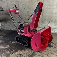 札幌近郊送料無料】HONDA 除雪機 HS555 セル付