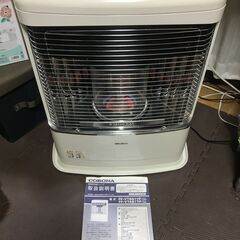 FF式ストーブ（取りに来ていただける方限定）