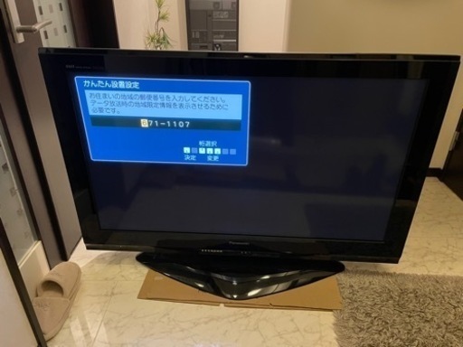 パナソニック50インチプラズマテレビ　TH-50PZ750SK