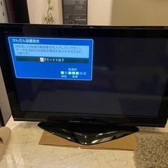 パナソニック50インチプラズマテレビ　TH-50PZ750SK