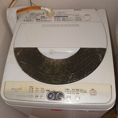 【動作確認済】シャープ洗濯機　4.5kg