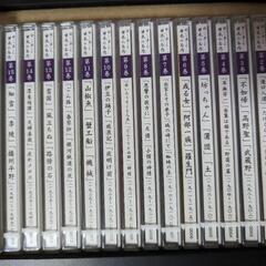 聞いて楽しむ日本の名作 CD 全16巻セット