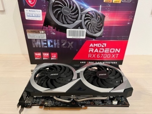 その他 MSI Radeon RX 6700 XT MECH 2X 12G OC