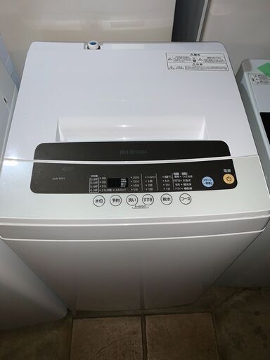 ☺最短当日配送可♡無料で配送及び設置いたします♡アイリスオーヤマ 洗濯機 IAW-T501 5キロ 2020年製♡IO001