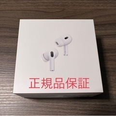 【apple care+ 加入可、レシート有】airpods p...