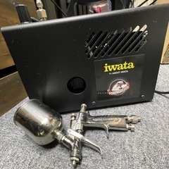 ネロブース(スプレーガン、コンプレッサー付)