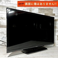 即日受渡❣️全国送料込3年前購入シャープ32型液晶テレビ外付けHDD録画対応 即日受渡❣️全国送料込3年前購入シャープ32型液晶テレビ外付けHDD録画