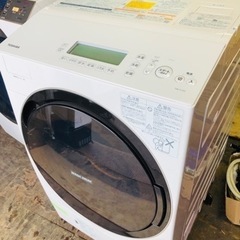 配送可能　東芝 TOSHIBA TW-117V3R(W) [ドラ...