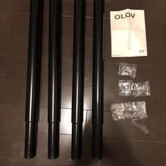 IKEA OLOV テーブル脚 伸縮式  ブラック