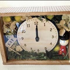 木箱の時計インテリア