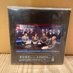 【初回限定版】東京事変　「ニュース　報道」CD 