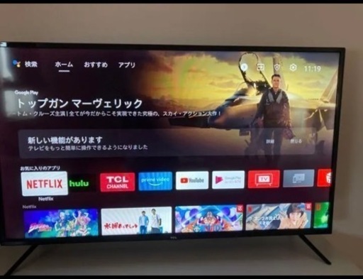 ★12/18まで最終セール★TCL Androidシステム搭載 40インチ