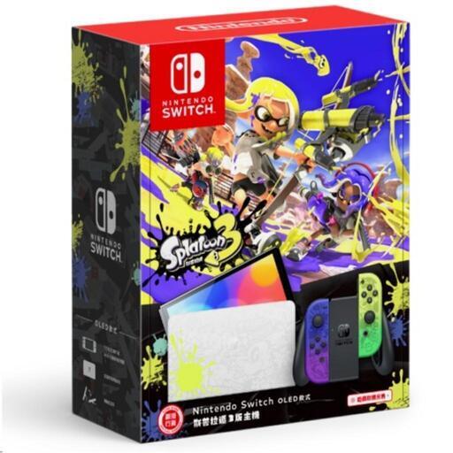 Nintendo Switch　スプラトゥーン3エディション