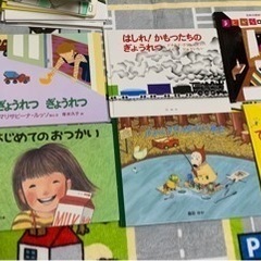 💐受け渡し決定💐📚子供向け絵本37冊まとめて📚