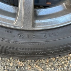 グッドイヤー製　アルミ付きスタッドレス4本セット