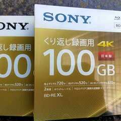 新品 SONY BD-RE XL 100GB 3層 2倍速 録画...