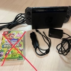 Nintendo Switch本体初期化済み ニンテンドースイッチ初期化方法解説します。買い替えの場合はデータ