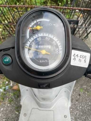 ホンダ　ベンリー　110cc