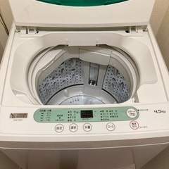 全自動洗濯機YAMADA SELECT 4.5kg