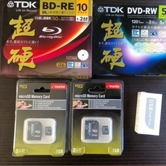SDカード　ブルーレイ　USB セット